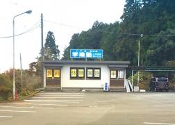 学進塾　上井出校