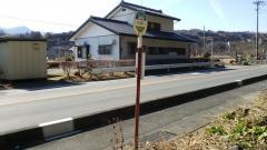 「小野上温泉駅入口」バス停留所