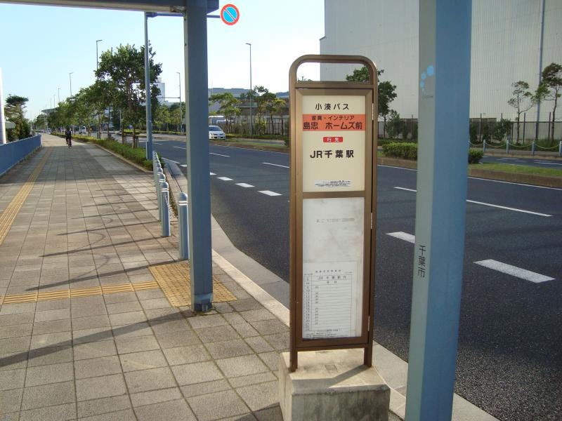 バス停