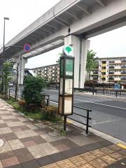 「江北六丁目団地」バス停留所