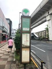 「江北六丁目団地」バス停留所