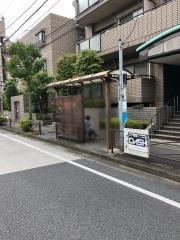 「梶が谷四丁目」バス停留所