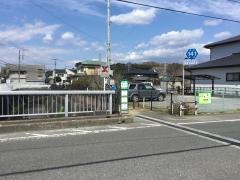 「赤王口」バス停留所