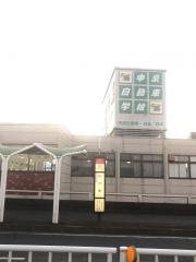 「庄内橋」バス停留所
