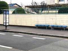 「梅津西浦町」バス停留所