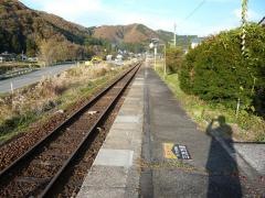 平子駅