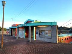 けやき台駅
