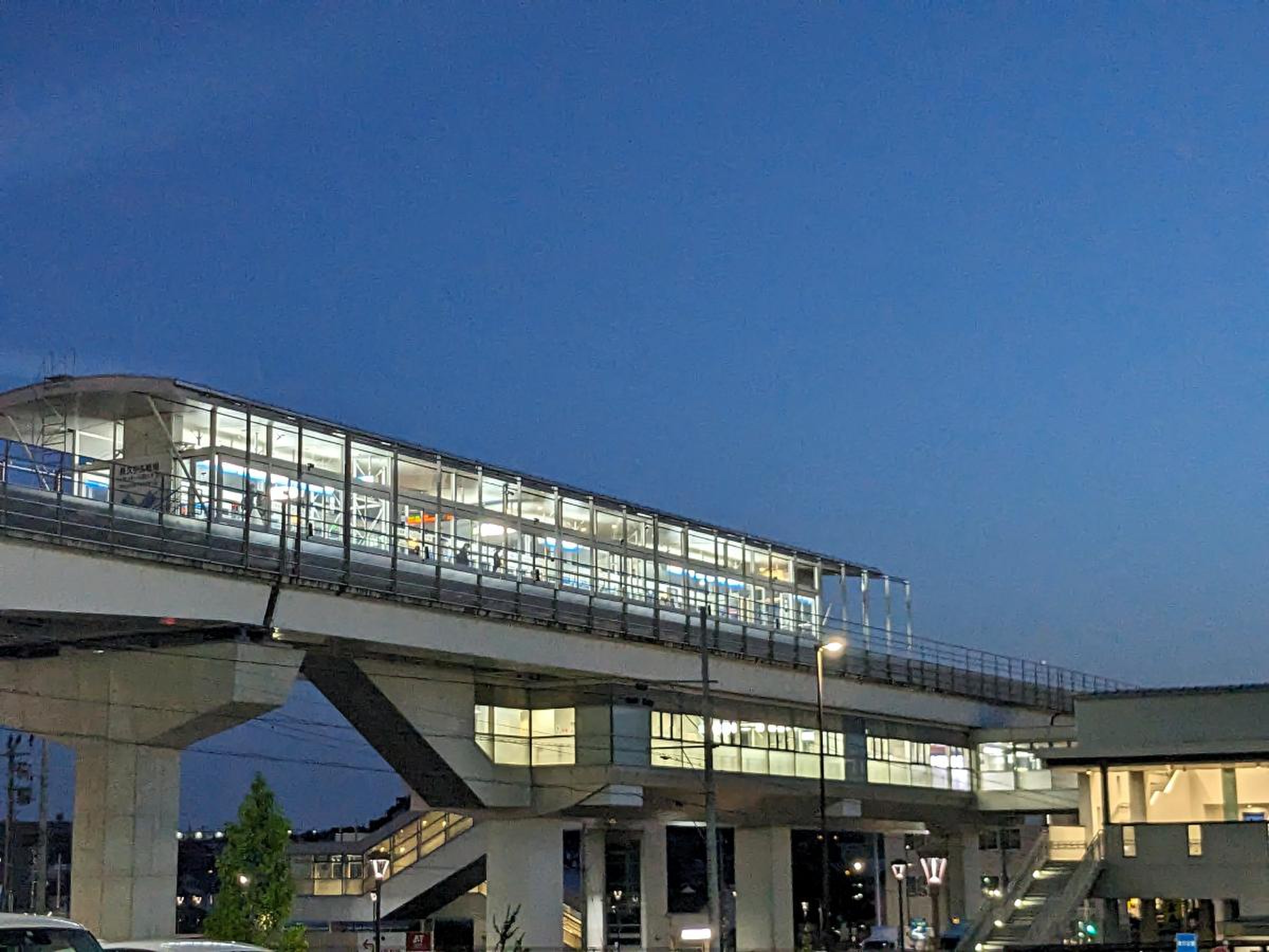 長久手 古戦場 駅