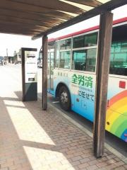 「土岐プレミアム・アウトレット」バス停留所