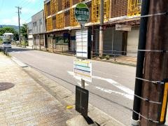 「紀北信用前」バス停留所