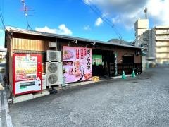 ぎょらん亭