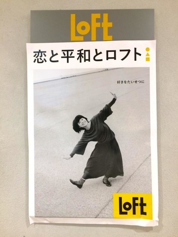 施設写真46