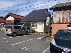 尾崎接骨院