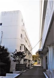 和合の家