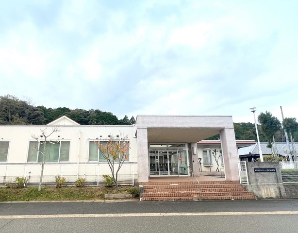 久美浜苑