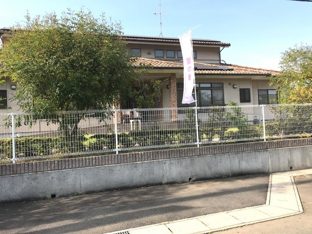 愛の郷笠岡