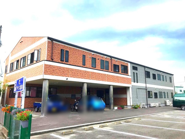 アトラス馬木