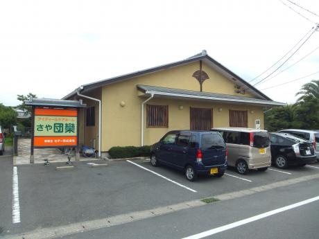 アイディールケアホーム　さや団欒 施設外観