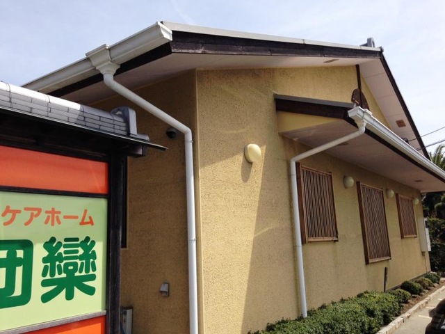 アイディールケアホーム　さや団欒