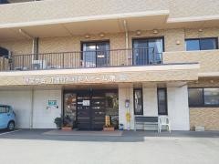 介護付き有料老人ホーム　笑歩会　東温