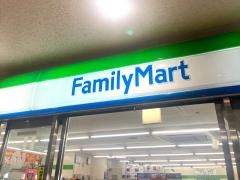 ファミリーマート　名鉄バスセンター店