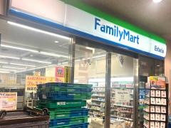 ファミリーマート　名鉄バスセンター店