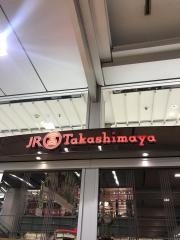 組曲ジェイアール名古屋タカシマヤ