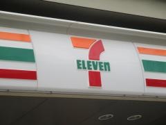 セブンイレブン　名古屋栄３三蔵通店