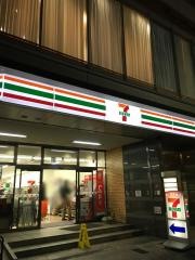 セブンイレブン　名古屋栄３三蔵通店