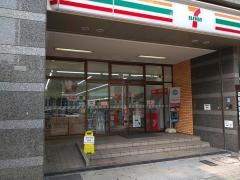 セブンイレブン　名古屋栄３三蔵通店
