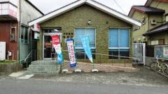 半田亀崎郵便局