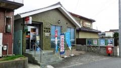 半田亀崎郵便局