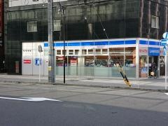 ローソン　笹島南店
