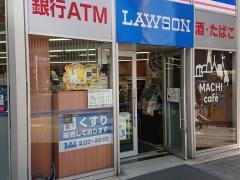 ローソン　笹島南店