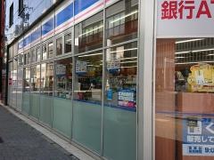 ローソン　笹島南店