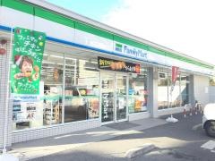 ファミリーマート　岡山中島田町店
