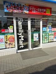 ファミリーマート　岡山中島田町店