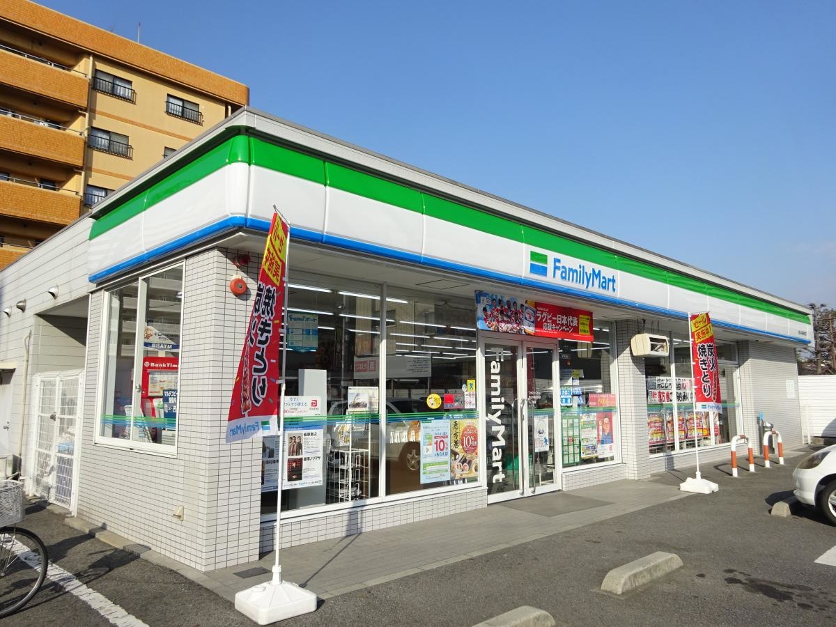ファミリーマート岡山中島田町店