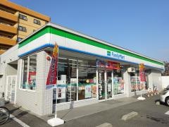 ファミリーマート　岡山中島田町店