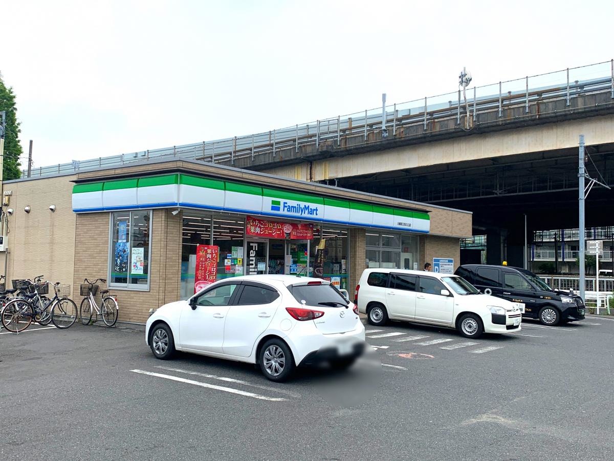 ファミリーマート 川崎第三京浜入口店