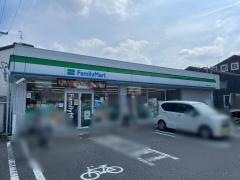 ファミリーマート　甚目寺八尻店