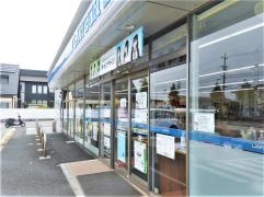 ローソン　碧南入船町店