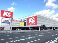 スーパースポーツゼビオ　松山問屋町店