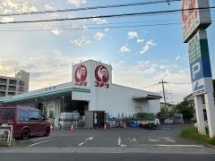 コメリハード＆グリーン　根岸店