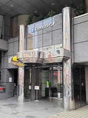 立川ブラインド工業株式会社　本社