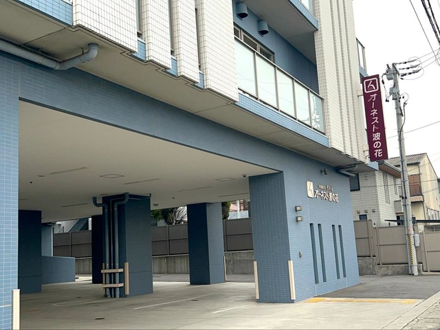 グループホームオーネスト波の花 施設外観