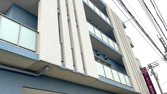 グループホームオーネスト波の花