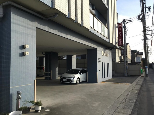 グループホームオーネスト波の花