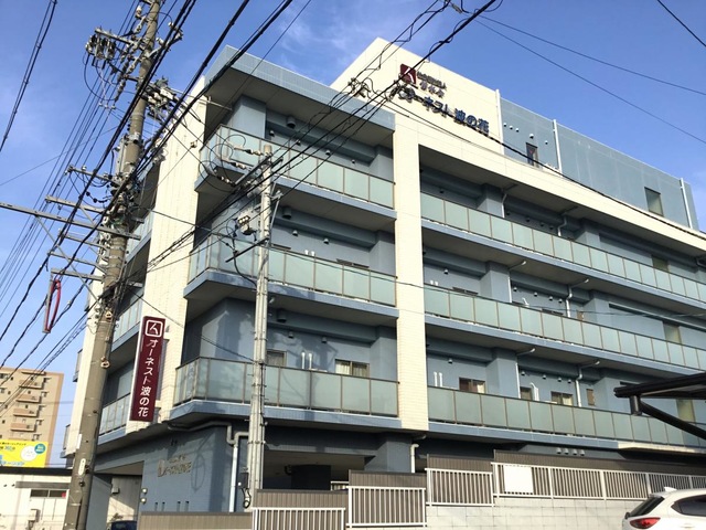グループホームオーネスト波の花 施設外観