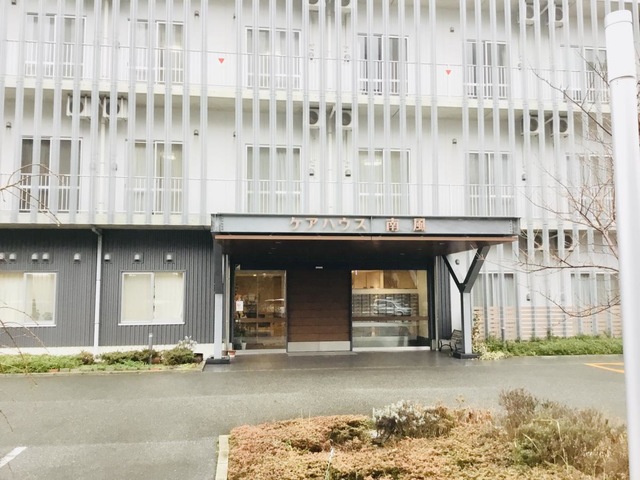 ケアハウス南風 施設外観